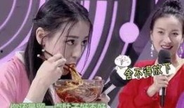 朝阳吃瓜网 娱乐我杨蜜老公被热巴曝光